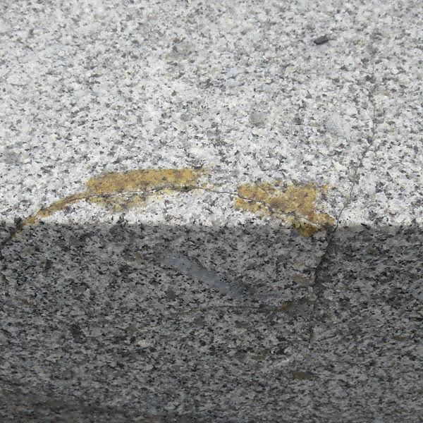 
	<h4>Reparasjon II</h4><p>Reparasjon av gammel, ikke profesjonell lagat, skada.</p>
	